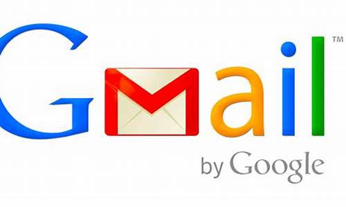 Google Gmail SMTP：详细介绍及设置方法